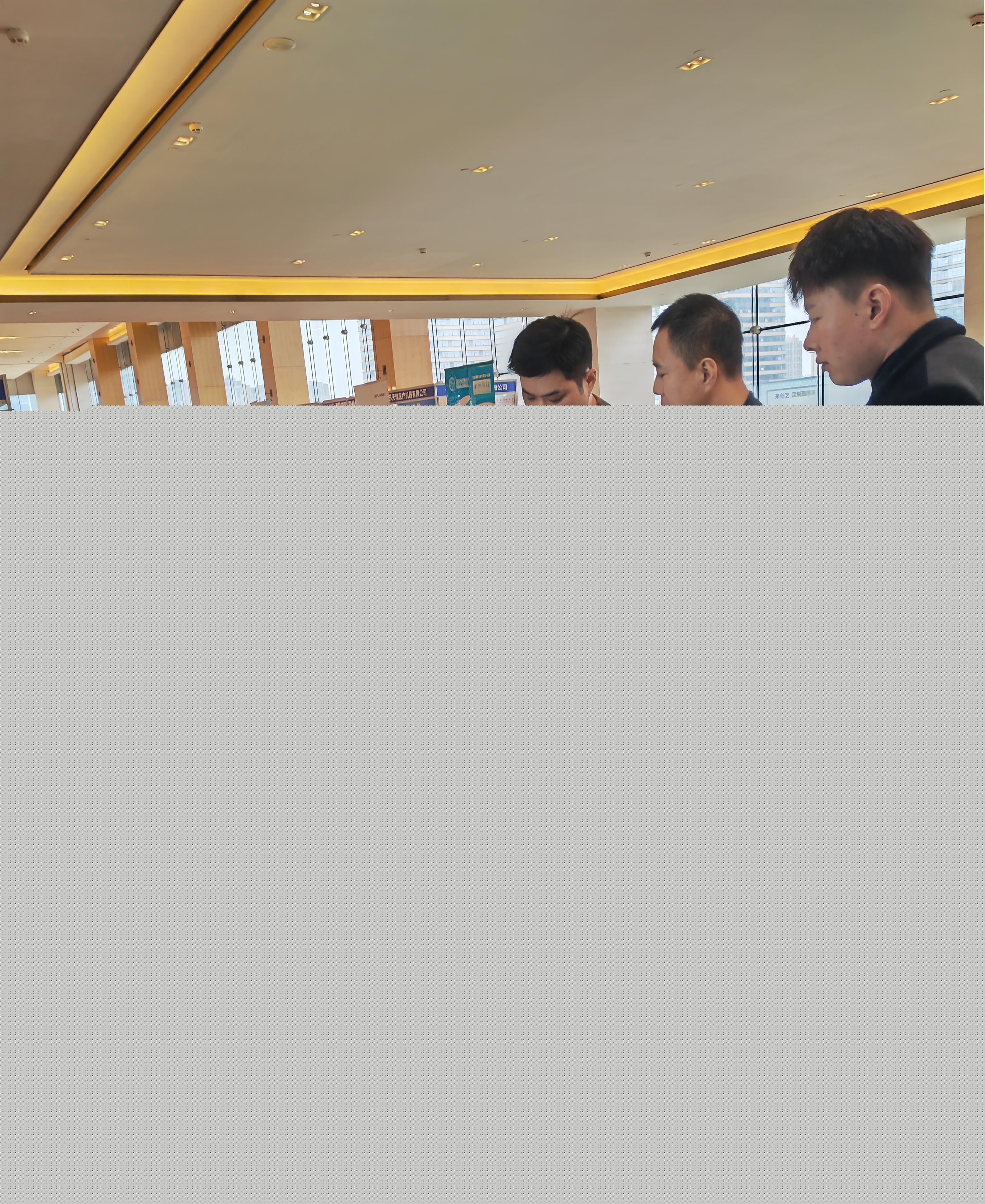 微信圖片_20241216100653.jpg